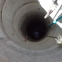 چاه کن مغنی مقنی