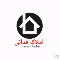 فروش-تجاری-خیابان-سلمان-فارسی-مسکن-فدائی