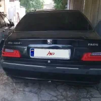 پارس سال ۹۵