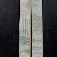 حرز کبیر