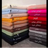 فروش شال بافت با قیمت مناسب