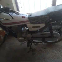 موتور هوندا ۱۵۰مدل ۹۵