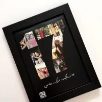 هدیه ولنتاین|تابلو، نقاشی، عکس|سقز, |دیوار