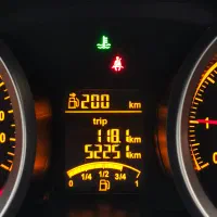 برلیانس h230|خودرو سواری و وانت|تهران, پاسداران|دیوار