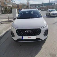 خودرو x22pro