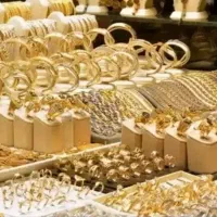 فروش طلا به قیمت مناسب