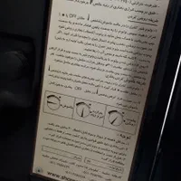 بخاری گازی شارق توس|بخاری، هیتر، شومینه|تهران, یافت آباد جنوبی|دیوار