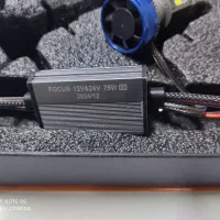 هدلایت|لامپ و چراغ|نیشابور, شهرک رسولی|دیوار