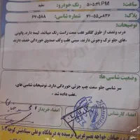 پراید مدل ۹۳|خودرو سواری و وانت|شهرکرد, |دیوار