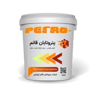 عایق رطوبتی نانو مخصوص کف +10سال ضمانت کتبی|خدمات پیشه و مهارت|تهران, اباذر|دیوار