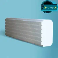 اکاستیو اکاسیو  آکاسیف  ورق تیرچه ورق یونولیت