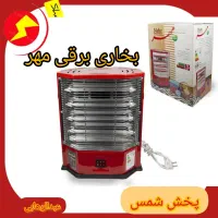 بخاری برقی فن دار و هیتر برقی و ترانس بخاری ژاپنی