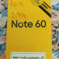 ریلمی نوت 60