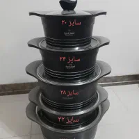 قابلمه مارک راکلند با قیمت استثنایی