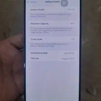 آیفون iPhone 15 Pro max|موبایل|آبادان, |دیوار