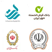 خرید و فروش تسهیلات امتیازی