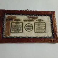 لوازم خانگی