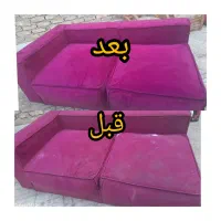 مبل شویی گل پونه اصفهان