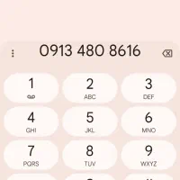 فروش سیم کارت دائمی 09134808616