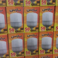 فروش و تعمیرات لامپ و لوازم روشنایی