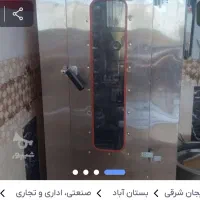 فر گردون 24دیس با دوعدد نرده