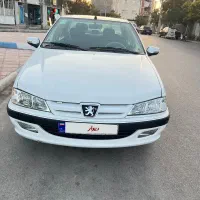 پارس تیوفایومدل۹۲ تک برگ