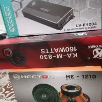 سیستم ماشین، ساب پخش امپیلی فولرنج سیمکشی کامل