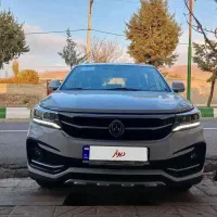 فروش sx5 فرداموتورز مدل دی ماه ۱۴۰۳