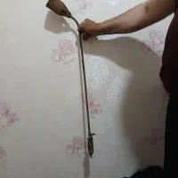 مشعل سالم وبزرگ