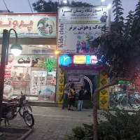 جذب مدرس زبان جهت کیدز و نوجوان با پیمنت بالا