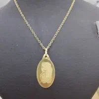 پلاک رخ مادر