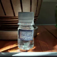 عطر ویکتوریا سکرت بامب شل
