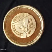 تابلو برنجی با امضای صدام حسین|کلکسیون اشیاء عتیقه|تهران, آرژانتین|دیوار