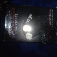 ماسک کوهستان