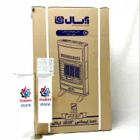 بخاری بدون دودکش آبسال|بخاری، هیتر، شومینه|شیراز, دشت چنار|دیوار