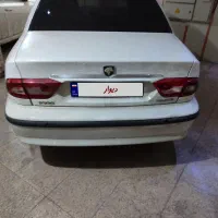 الیکس ای آف سون