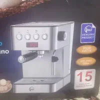 دستگاه اسپرسو ساز