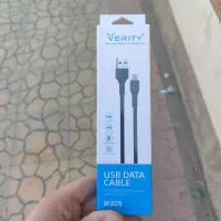 کابل تایپ بی ، گارانتی دار