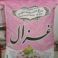 برنج طارم هاشمی معطر ، پاکستانی ملحم و انبه اصلی|خوردنی و آشامیدنی|مشهد, امام خمینی|دیوار
