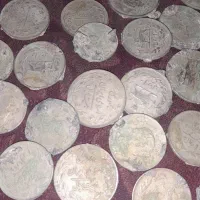 سکه قدیمی|کلکسیون سکه، تمبر، اسکناس|مشهد, عامل|دیوار