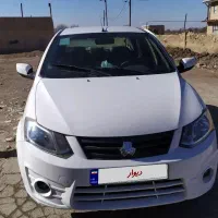 ساینا خاص بیرنگ و درجه یک