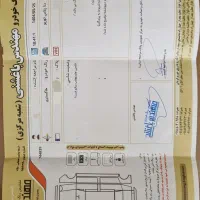 دنا پلاس توربو اتوماتیک مدل ۱۴۰۱ خاکستری|خودرو سواری و وانت|مشهد, شهرک لشکر (شهرک غرب)|دیوار