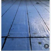 نصاب ایزوگام