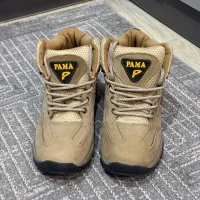 کفش کوهنوردی و طبیعت‌گردی PAMA نو سایز ۴۳