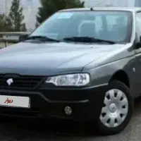 وانت اریسان اقساطی