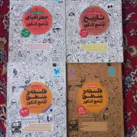 حراج کتاب کنکور انسانی