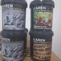 تکسچر کارن