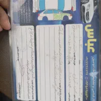 سمند Ef7 مدل 91|خودرو سواری و وانت|کالپوش, |دیوار