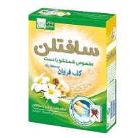 پودر ماشینی و دستی عمده