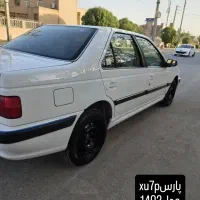 بارس موتورجدید فروش و معاوضه|خودرو سواری و وانت|اهواز, امانیه|دیوار